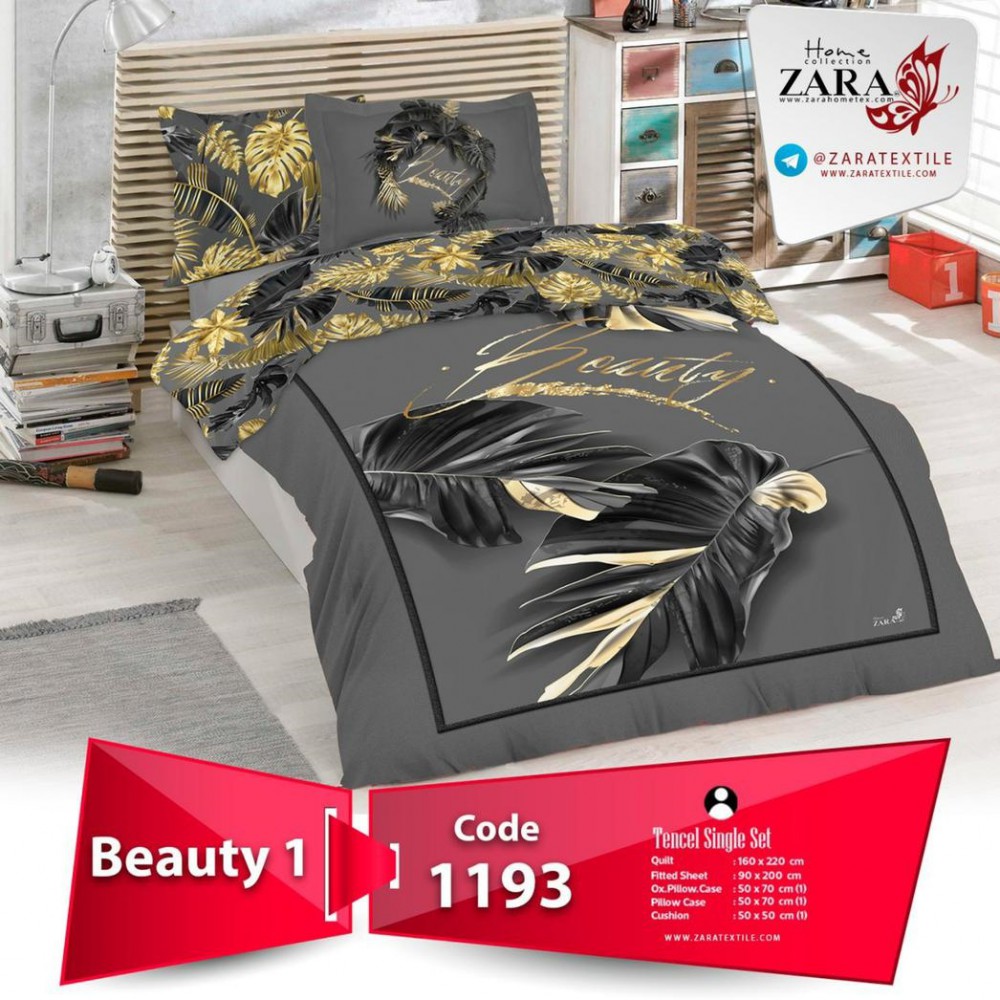 سرویس روتختی لحاف برند Zara مدل Beauty 1 کد 1193 تک نفره 5 تیکه