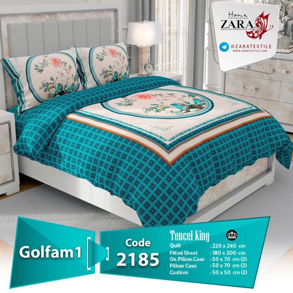 سرویس روتختی لحاف برند Zara مدل Golfam 1 کد 2185 دو نفره 8 تیکه