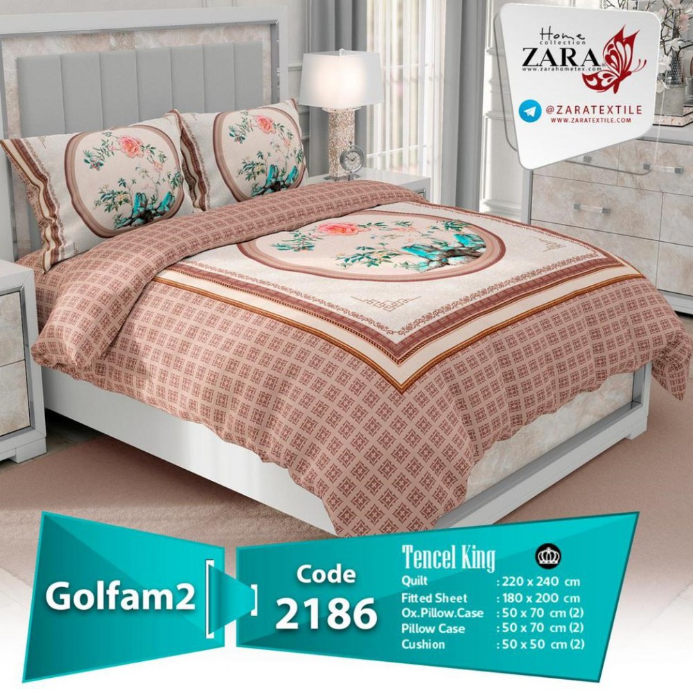 سرویس روتختی لحاف برند Zara مدل Golfam 2 کد 2186 دو نفره 8 تیکه