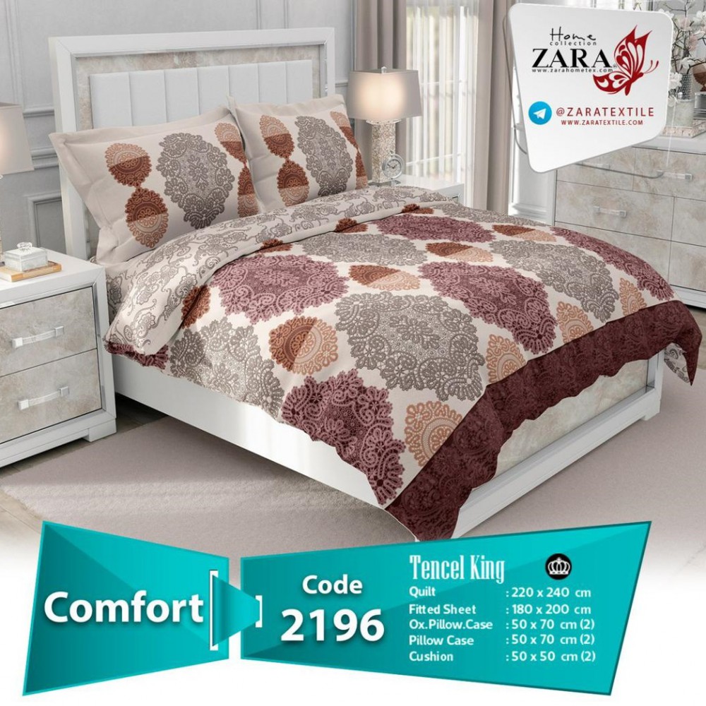 سرویس روتختی لحاف برند Zara مدل Comfort کد 2196 دو نفره 8 تیکه