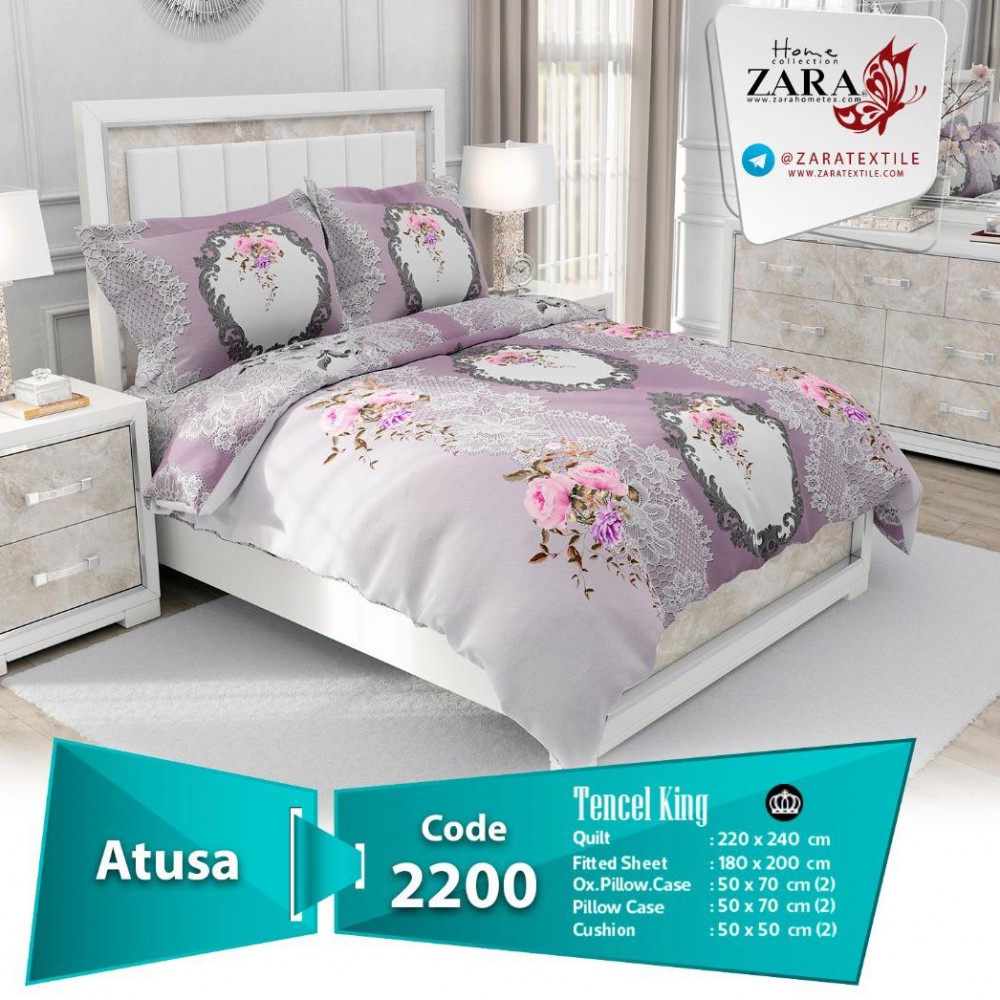 سرویس روتختی لحاف برند Zara مدل Atusa کد 2200 دو نفره 8 تیکه