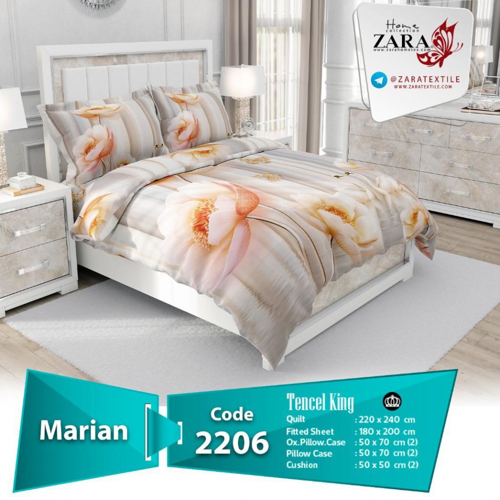 سرویس روتختی لحاف برند Zara مدل Marian کد 2206 دو نفره 8 تیکه