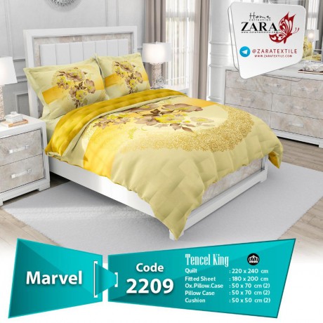 سرویس روتختی لحاف برند Zara مدل Marvel کد 2209 دو نفره 8 تیکه