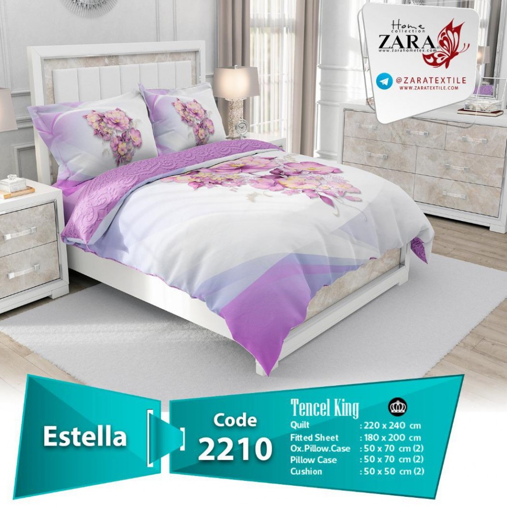 سرویس روتختی لحاف برند Zara مدل Estella کد 2210 دو نفره 8 تیکه