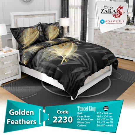 سرویس روتختی لحاف برند Zara مدل Golden Feathers کد 2230 دو نفره 8 تیکه